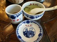 -勤德兴(湖滨路店)