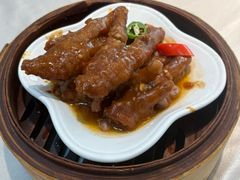 酱皇蒸凤爪-益健美食大广场(北岭店)
