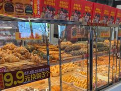 -味多美蛋糕(新和平里店)