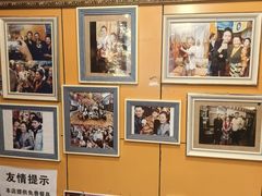 -吉祥圣雪藏餐