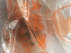 -潘大师炸鸡腿(莱蒙店)