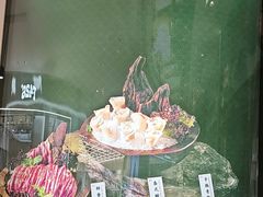 -二刀潮牛(重庆光环购物公园店)