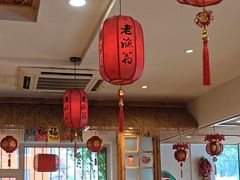 -老渔翁炖鱼坊(黄海西路东山店)