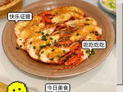 -太湖明珠大酒店(吴中店)