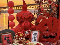 -汉水谣·江景餐厅(江滩店)