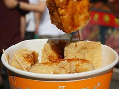-七宝老街臭豆腐