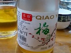 android_upload_pic-梦江南