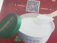 -串老大烧烤·央视播出品牌(中房店)