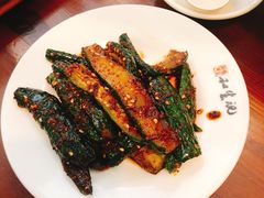 -和生记牛肉火勺店(汇兴家园店)