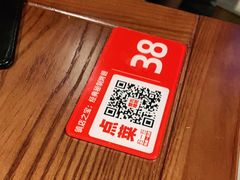 -管氏翅吧(台湾街店)
