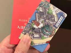 -广州永庆坊瞻云精选酒店