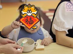 -Nice mama奈思妈妈婴幼儿托育中心(五缘湾中心店)