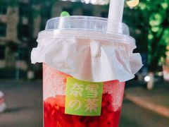 -奈雪的茶(大悦城店)