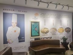 -扬州中集格兰云天大酒店