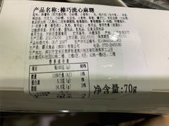 -BreadTalk面包新语·烘焙蛋糕(中华广场店)