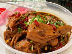 -老裴鸭头.兔头(柯城店)