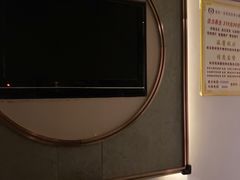 -皇朝浴足(天富路店)