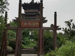 -杭州半山国家森林公园