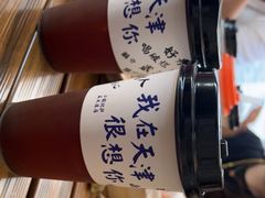 -大象厨房(重庆道店)