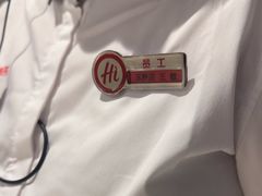 -海底捞火锅(玉桥商业广场店)