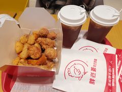 -胖老爹美式炸鸡(远洋旗舰店)