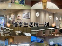 -奈雪的茶(大悦城店)