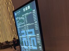 -东吴水韵(吴中店)