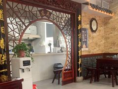 -东吴面馆(金门路金门国际商业广场店)