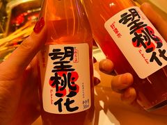 -串一火锅(赛格国际购物中心店)