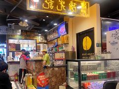 -澳门陈光记烧味饭店(南京德基广场店)