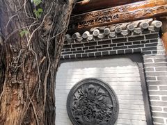 -悦真雅院·四合院·清真私房菜(雍和宫店)