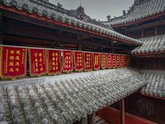 -七曲山风景区