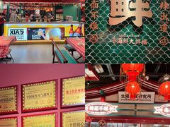 大堂-辣小鲜·南昌大排档(船山路店)