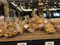 -鸿瑞興面馆(梅岭店)
