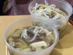 -酸辣粉(氹仔店)