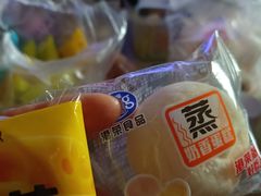 -沈阳大商千盛购物中心有限公司(长江街店)