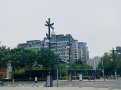 -西安曲江寒窑遗址公园
