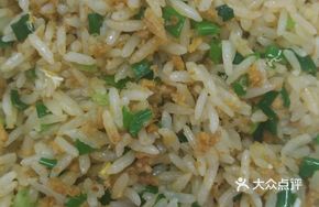 Sea Urchin Fried Rice