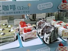 -多乐之日(富力城店)