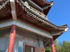 -北京鹫峰国家森林公园