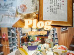 -钟书阁