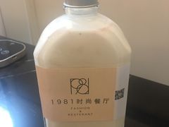 -1981牛排西餐厅(海信店)