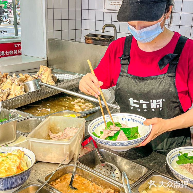 这碗牛肉粉一试难忘，已经N刷了！