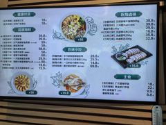-7fresh七鲜(大族广场店)