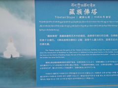 -黄河九曲第一湾