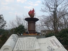 -井冈山风景名胜区