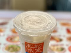 -肥韬茶餐厅(海上世界店)