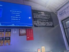 -琥珀川糟粕醋火锅(慈云寺店)