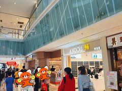 -金光华广场