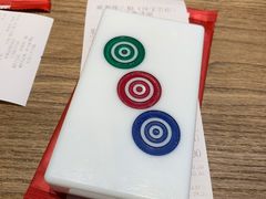 麻将取号-成都你六姐·牛肉冒菜(上海环宇荟店)
